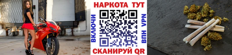 Купить наркотик аптеки Волхов Гашиш  КОКАИН  СОЛЬ  АМФ  МЕФ  Бошки Шишки 