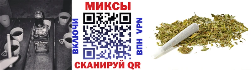 купить   ссылка на мегу ТОР  Бутират буратино  Волхов 