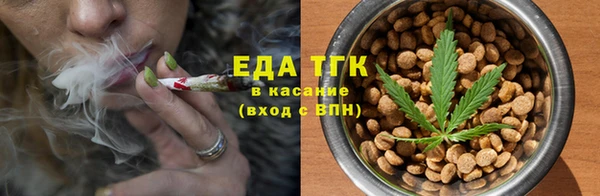 наркотики Дмитриев