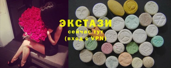 кокаин перу Алексин