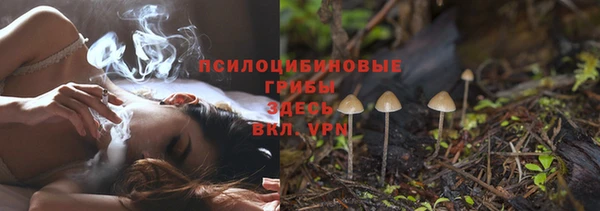 кокаин перу Алексин