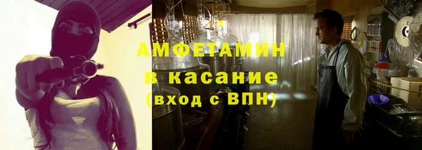 кокаин перу Алексин