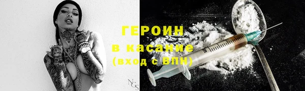 кокаин перу Алексин