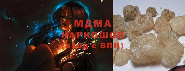 стафф Алзамай