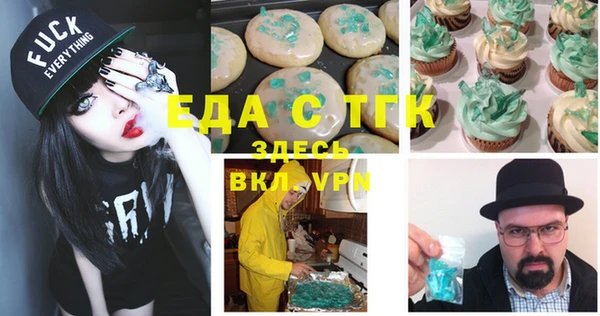 кокаин перу Алексин