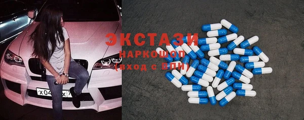 кокаин перу Алексин