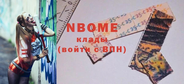 кокаин перу Алексин