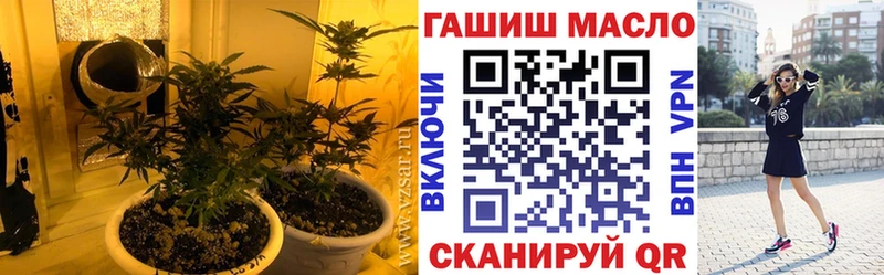 blacksprut ССЫЛКА  где продают   Волхов  ТГК жижа 